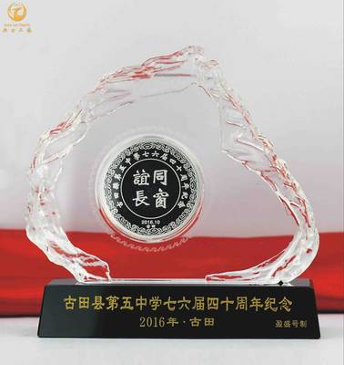 定制企业十周年纪念品、年会活动礼品与工龄奖奖牌制作指南