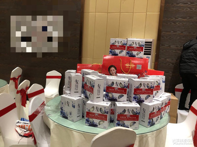 2018车友会秋冬季压轴盛典 年会与春酒礼品全览