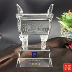 匠心凝聚，鼎盛未来——XX建筑集团公司周年庆定制水晶鼎摆件全攻略