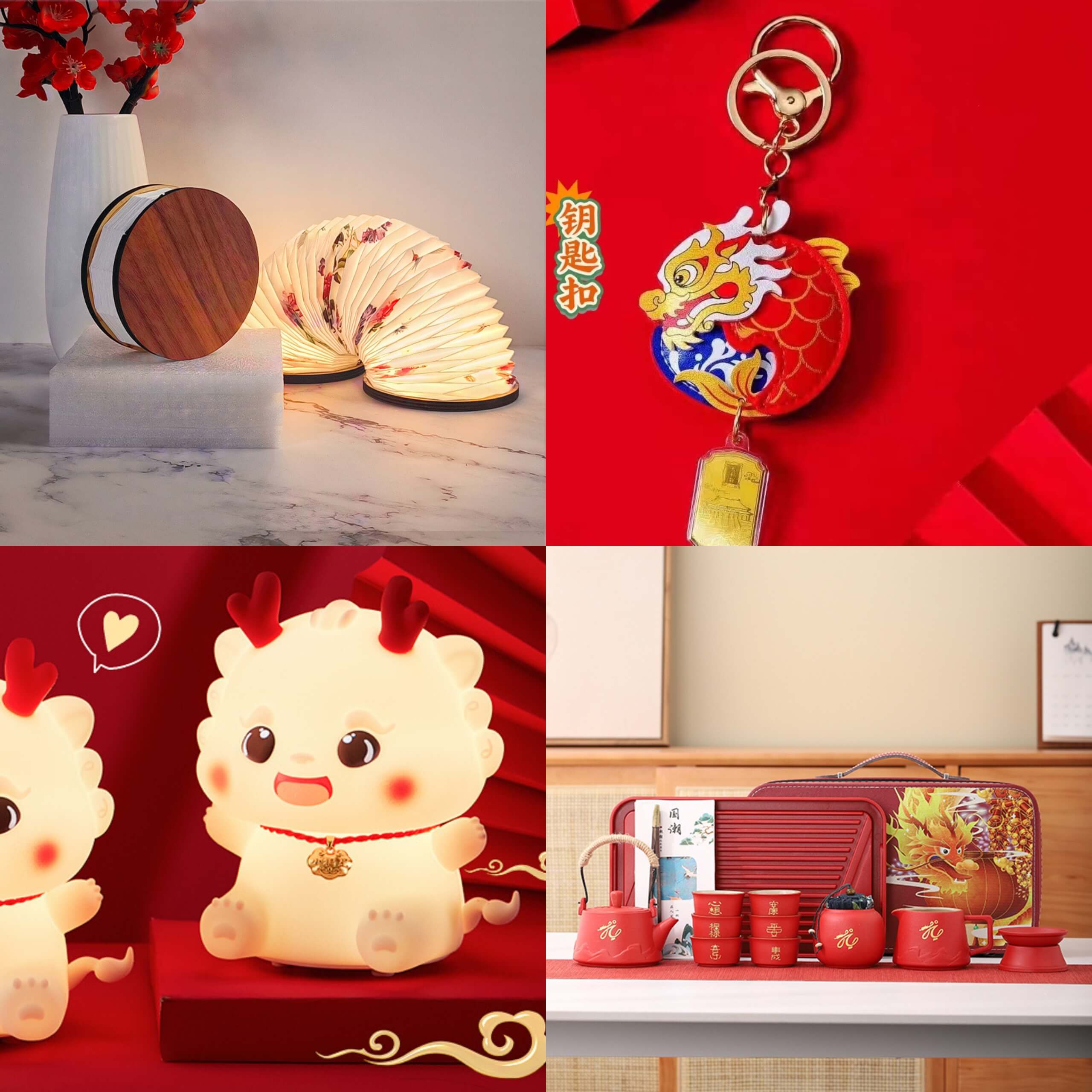 年宴礼品送定制礼物的优势与建议