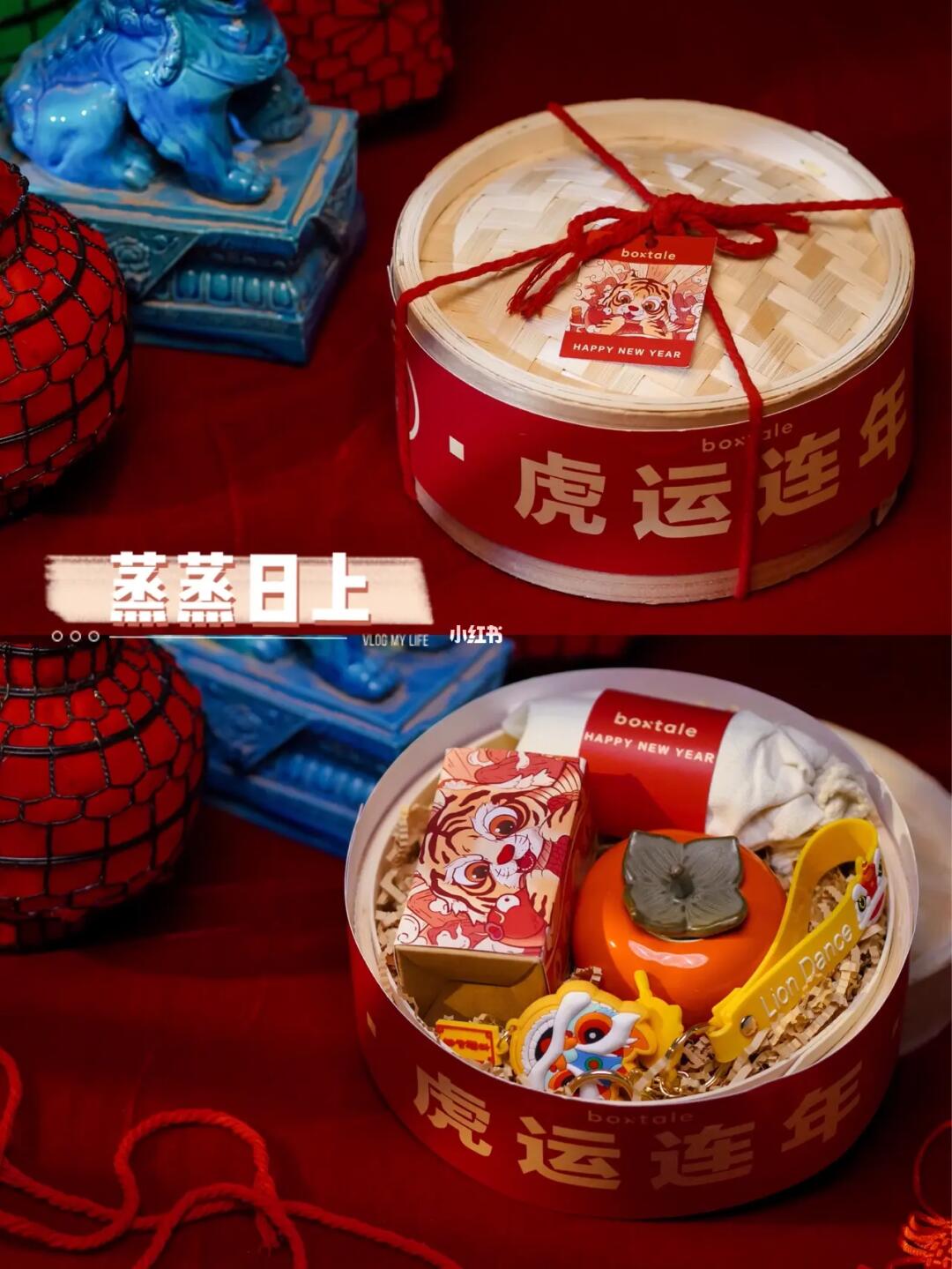 最潮流的新年礼盒推荐 年会春酒礼品精选60款