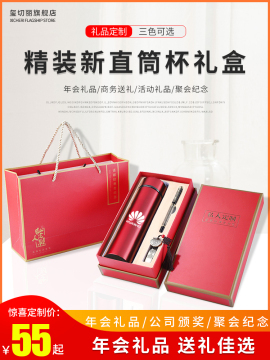 天猫春酒礼品推荐——品味与心意的完美融合