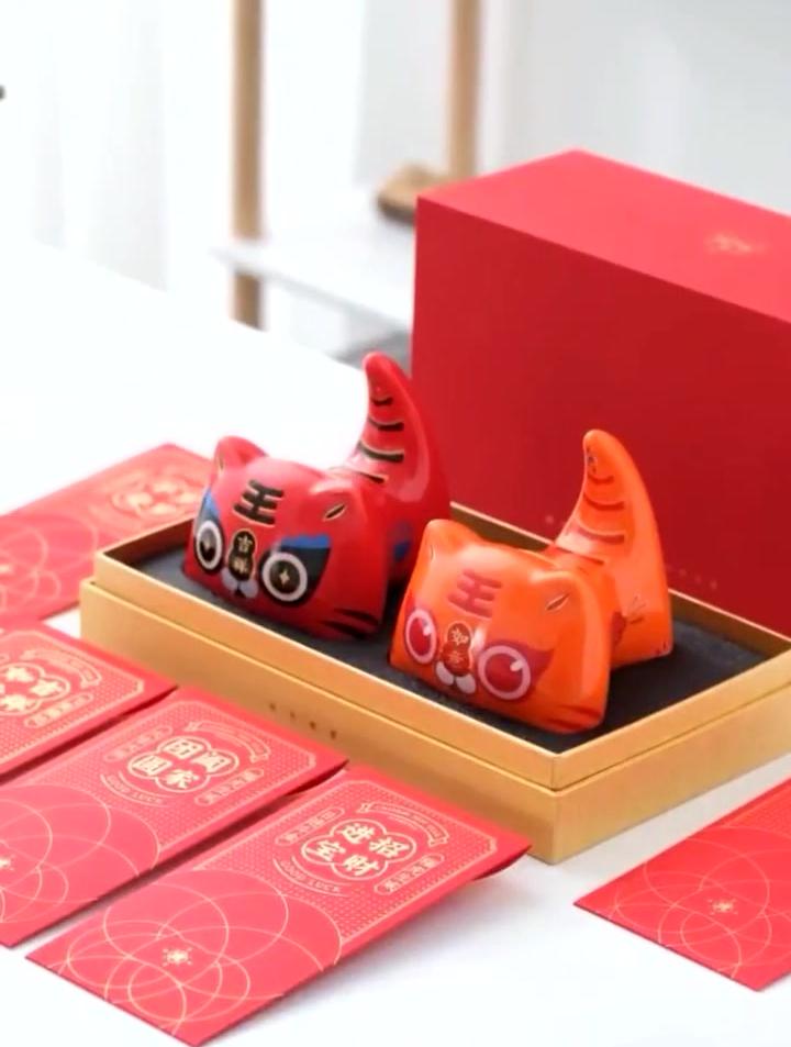 懂礼网 虎年年会与春酒礼品定制指南