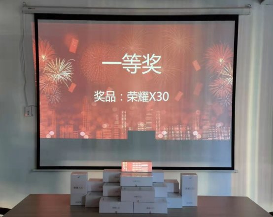 荣耀X30 年会随手礼的不二之选，员工们都点赞的国货精品